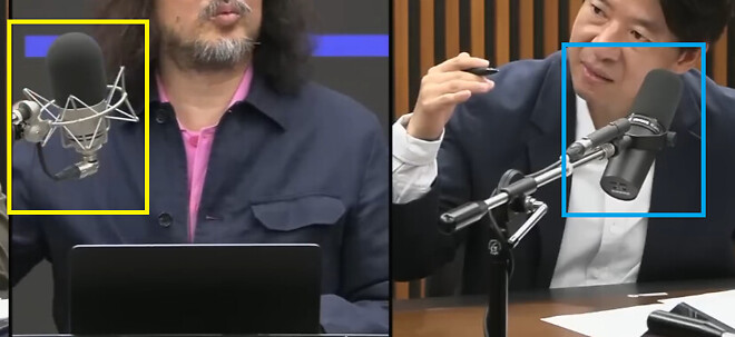 방송에서 사용하는 이 마이크는 어떤 제품일까요...?