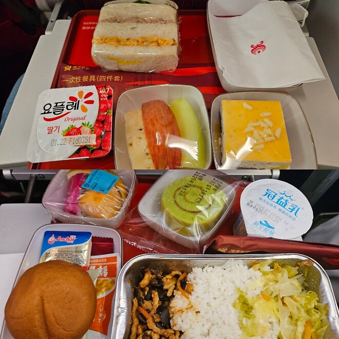 하이커우 미션힐스 방문기