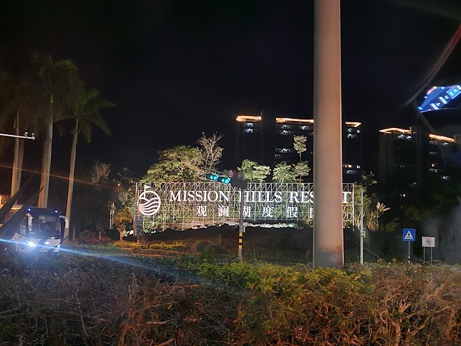 하이커우 미션힐스 방문기