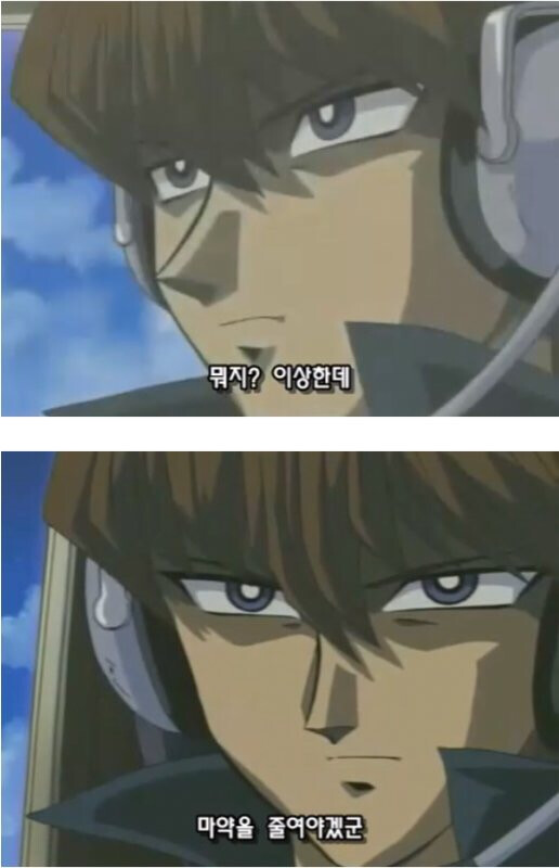 일본의 남자 배드민턴부 남자 매니저 근황