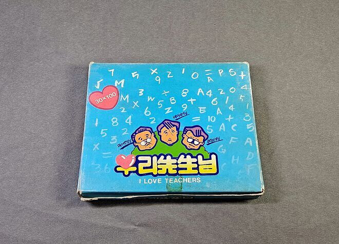 [애니자료] 위시캣 지우개