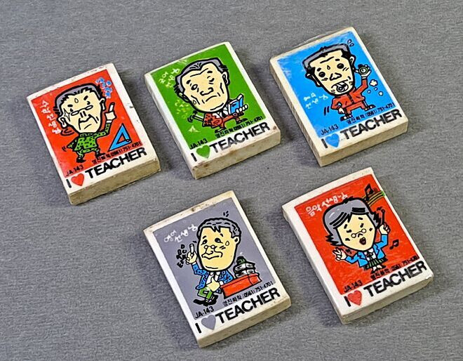 [애니자료] 위시캣 지우개