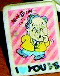 [애니자료] 위시캣 지우개