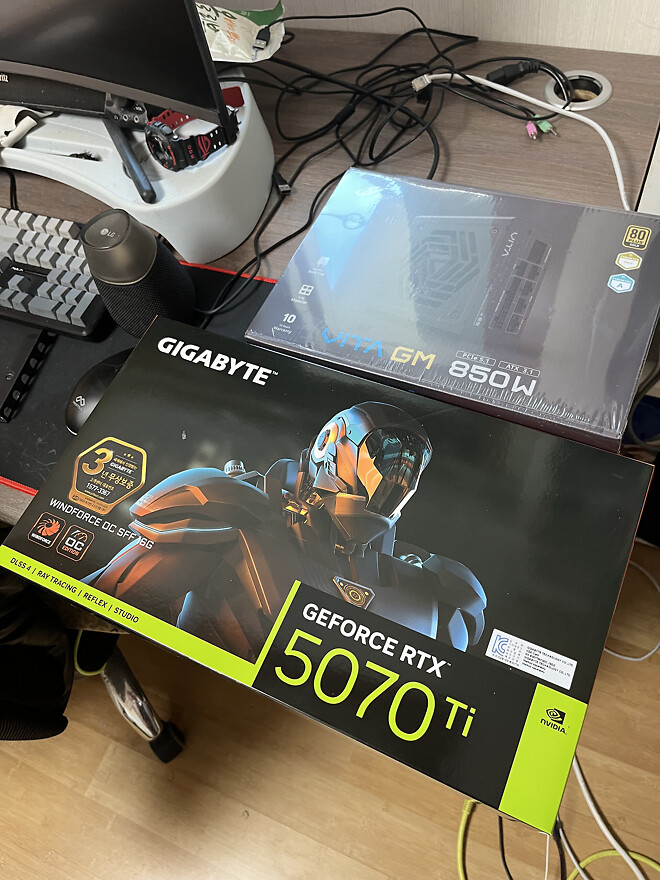 [잡담] 지름신고(5070TI 시스템 구축기)