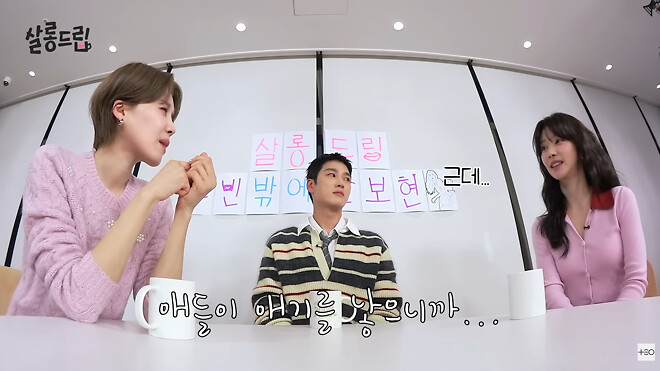 연예인을 친구로 둔 사람들이 흔히 묻는 질문.jpg