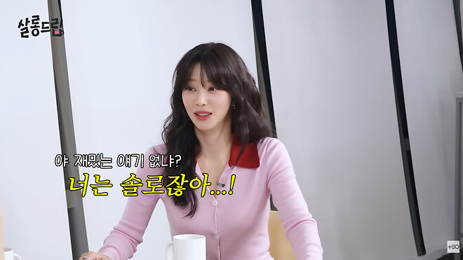 연예인을 친구로 둔 사람들이 흔히 묻는 질문.jpg