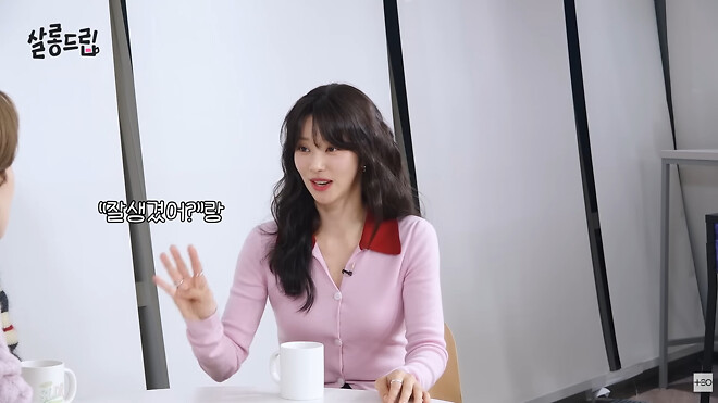 연예인을 친구로 둔 사람들이 흔히 묻는 질문.jpg