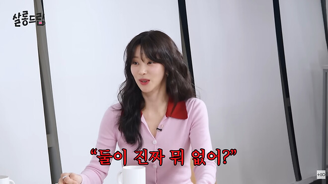 연예인을 친구로 둔 사람들이 흔히 묻는 질문.jpg