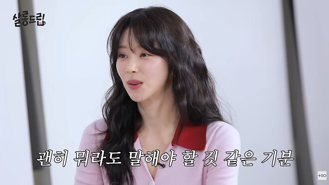 연예인을 친구로 둔 사람들이 흔히 묻는 질문.jpg