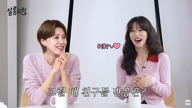 연예인을 친구로 둔 사람들이 흔히 묻는 질문.jpg