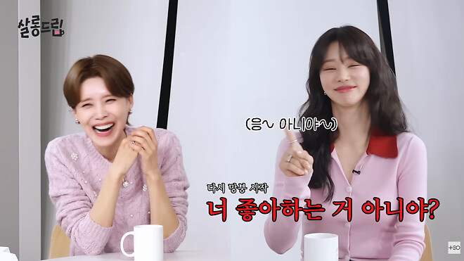 연예인을 친구로 둔 사람들이 흔히 묻는 질문.jpg