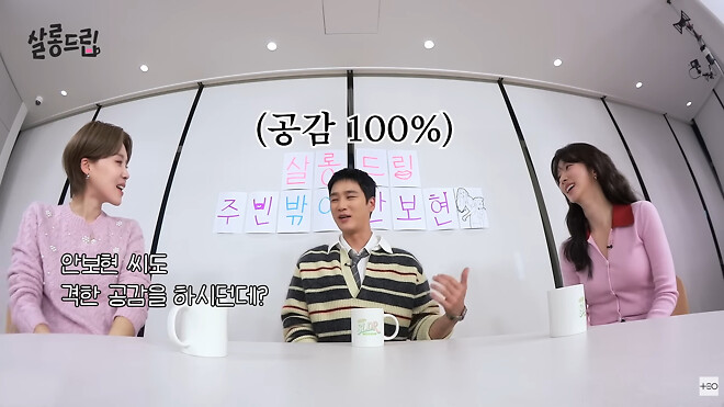 연예인을 친구로 둔 사람들이 흔히 묻는 질문.jpg