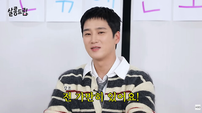 연예인을 친구로 둔 사람들이 흔히 묻는 질문.jpg