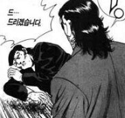 프래그마타 예약특전 코스튬이 별로라고 그랬었는데