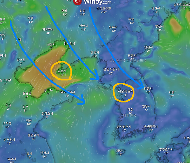 와... 이번에 중국 대련 여행 가는데 망했네요...ㅠㅠ