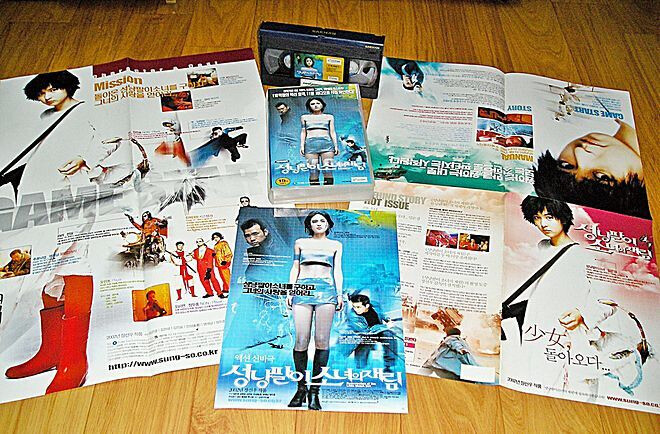 똥믈리에가 뽑은 역대 한국 영화 '최악의 망작' Top 3