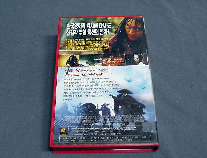 똥믈리에가 뽑은 역대 한국 영화 '최악의 망작' Top 3