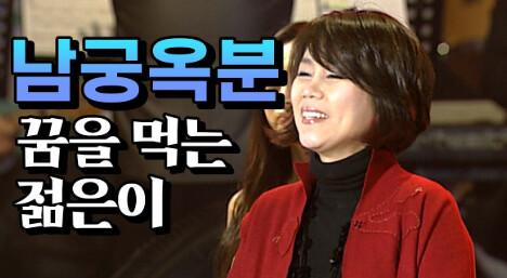 꿈은 이뤄진다메요?