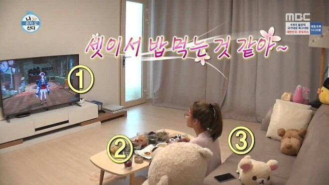 한국어곡이 사용된 게임들