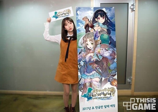 한국어곡이 사용된 게임들