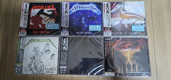 메탈리카 CD 음반관련 질문