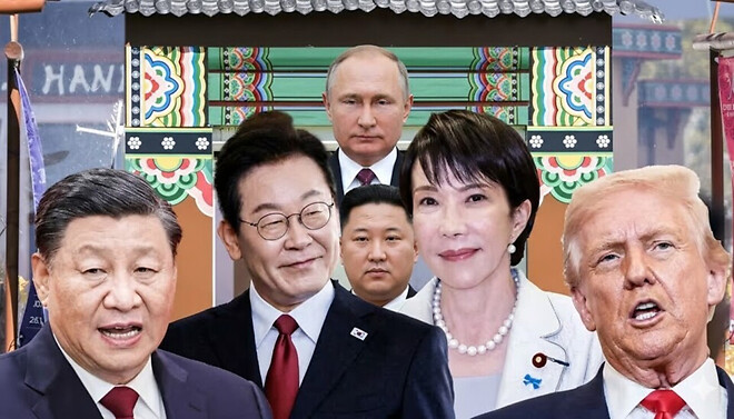 한국인이 가장 호감가는 외국정상 1위 일본 다카이치 총리!