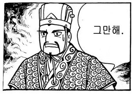 종로구, 길고양이 겨울집 100개 제작? 두쫀쿠 유행인데 두xx도 좀..