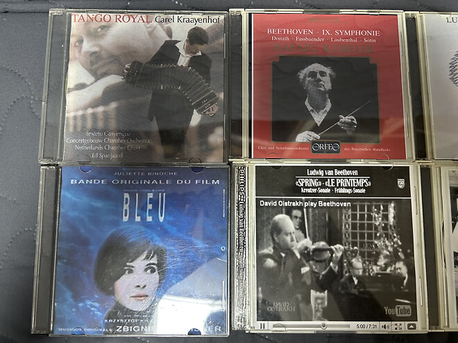 클래식 음악과 나 [오린이의 항해일지 16]