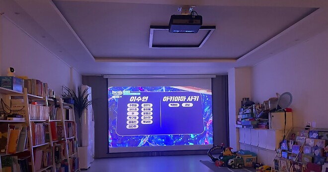 X1 4k pro 구매 후기