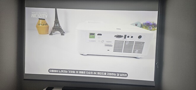 Lx700 4k 내돈내산 구매후기