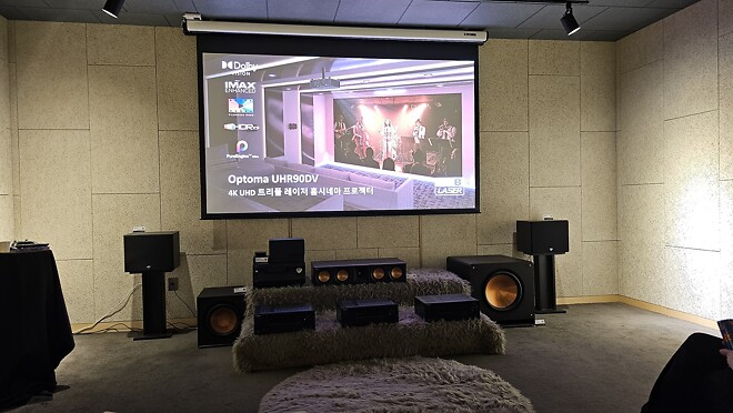 옵토마 UHR90DV 시연회, 간단 감상