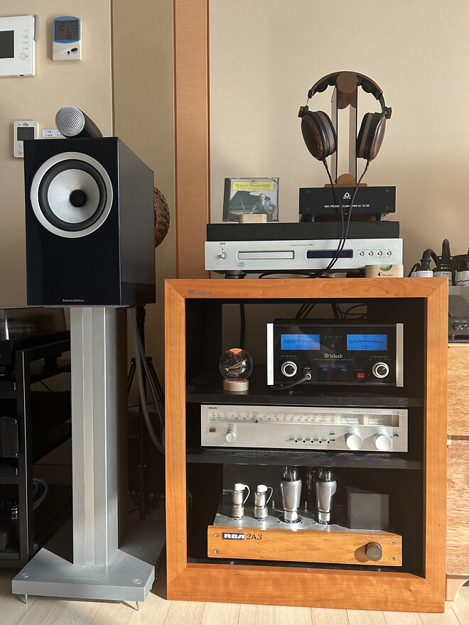 [오린이의 항해일지 17 최종화] 트리플 앰핑 시스템