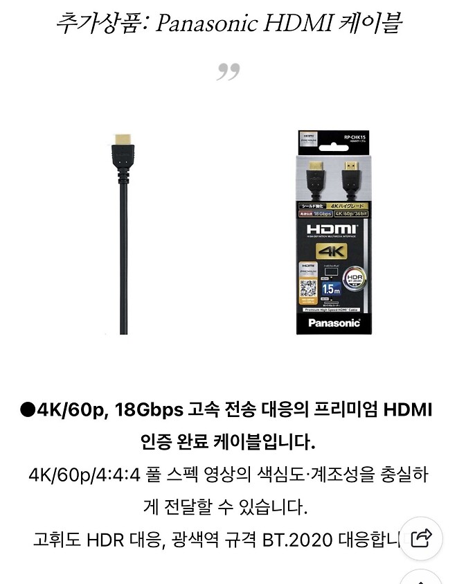 초보 질문드립니다.(UB45-S 관련)