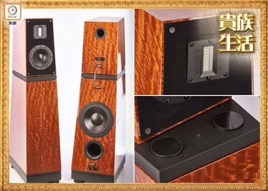 time - 스피커 시간축 정렬 정보 데이터 주의