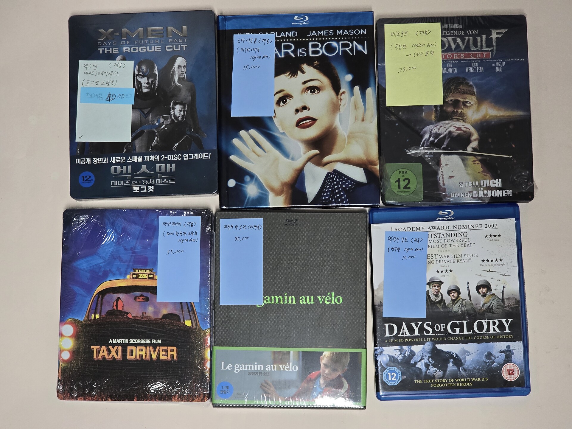 블루레이 정리합니다 - DVDPrime