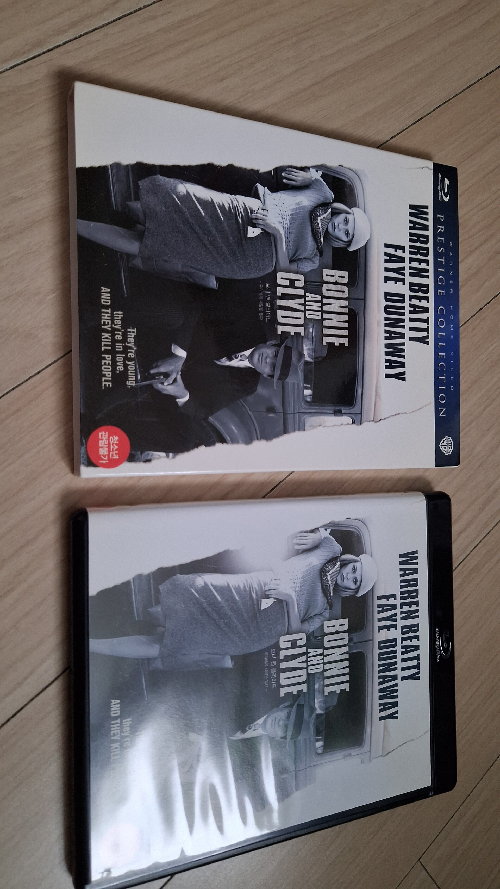 보니앤클라이드 프레스티지 콜랙션 블루레이 판매 - DVDPrime