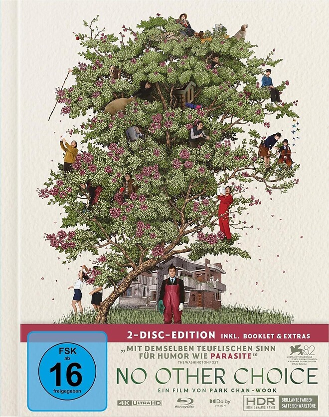 한국 영화의 4K 블루레이 발매 현황 리스트