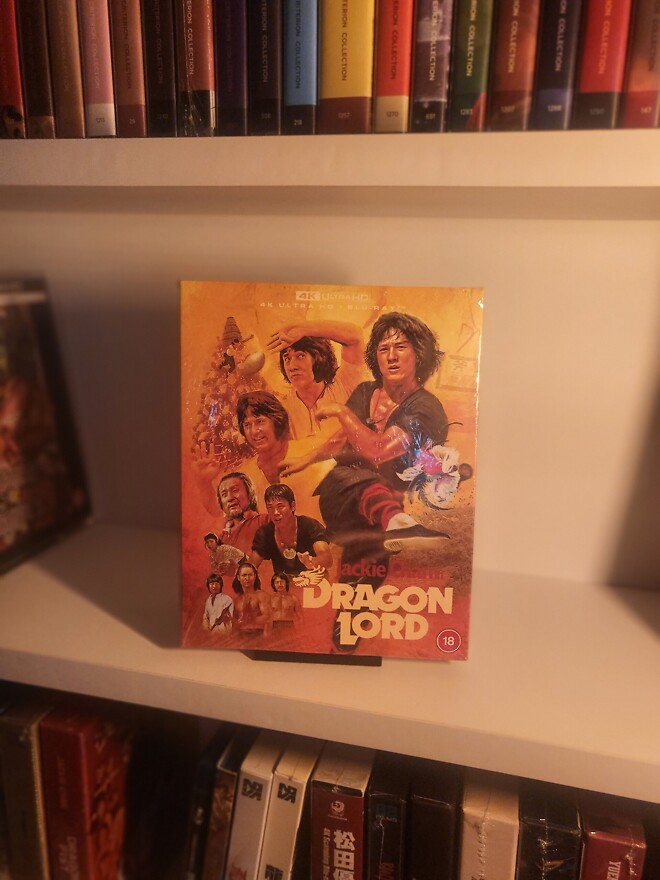 [88필름] 드래곤 로드(원제, 용소야)