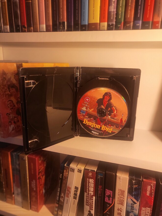 [88필름] 드래곤 로드(원제, 용소야)