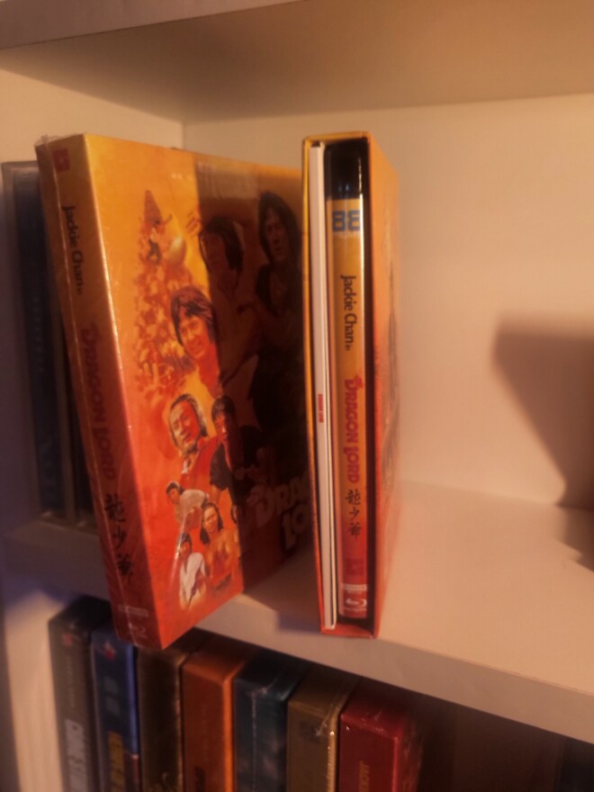 [88필름] 드래곤 로드(원제, 용소야)