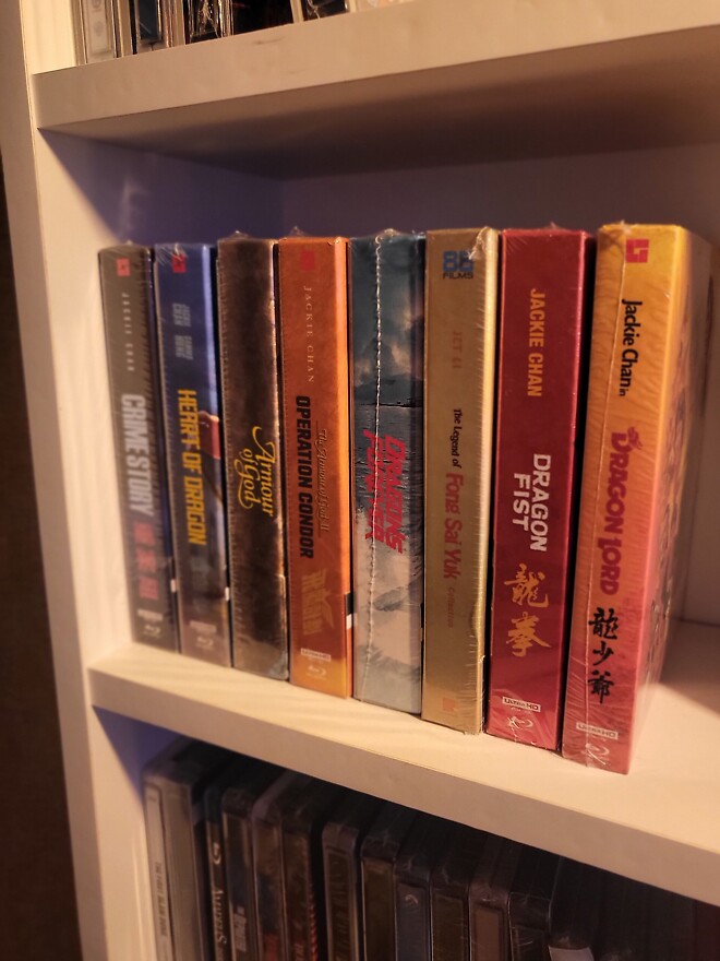 [88필름] 드래곤 로드(원제, 용소야)