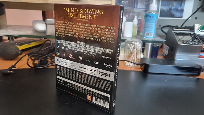 나는 전설이다. 4K