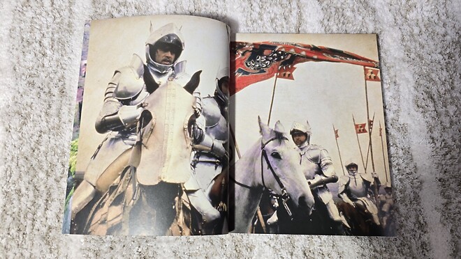 북미 엑스칼리버 4k