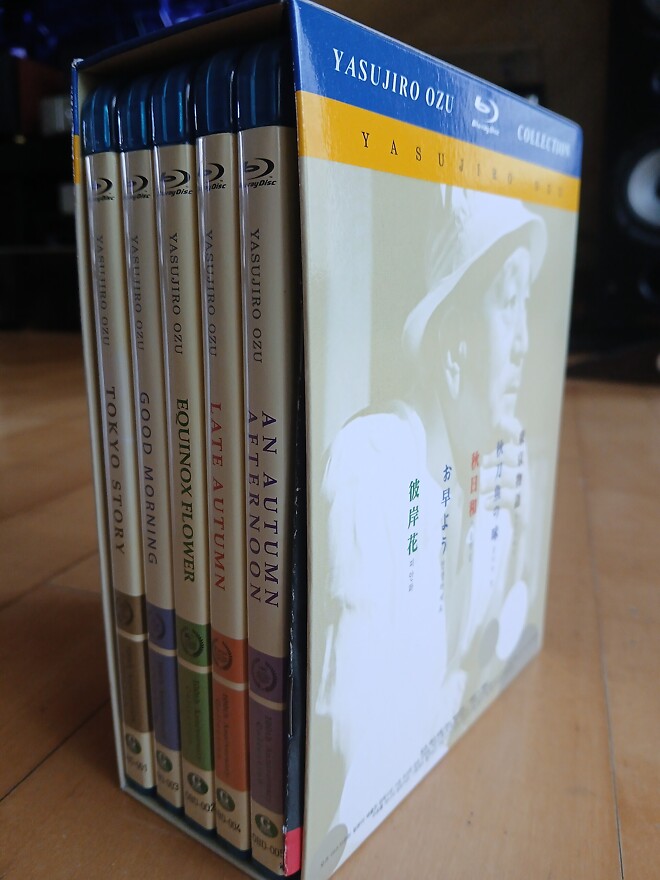 [오즈 야스지로] 100주년 기념 5Film 박스세트