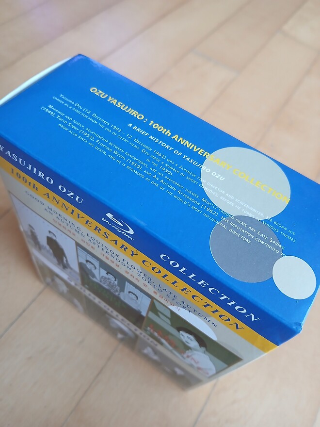 [오즈 야스지로] 100주년 기념 5Film 박스세트