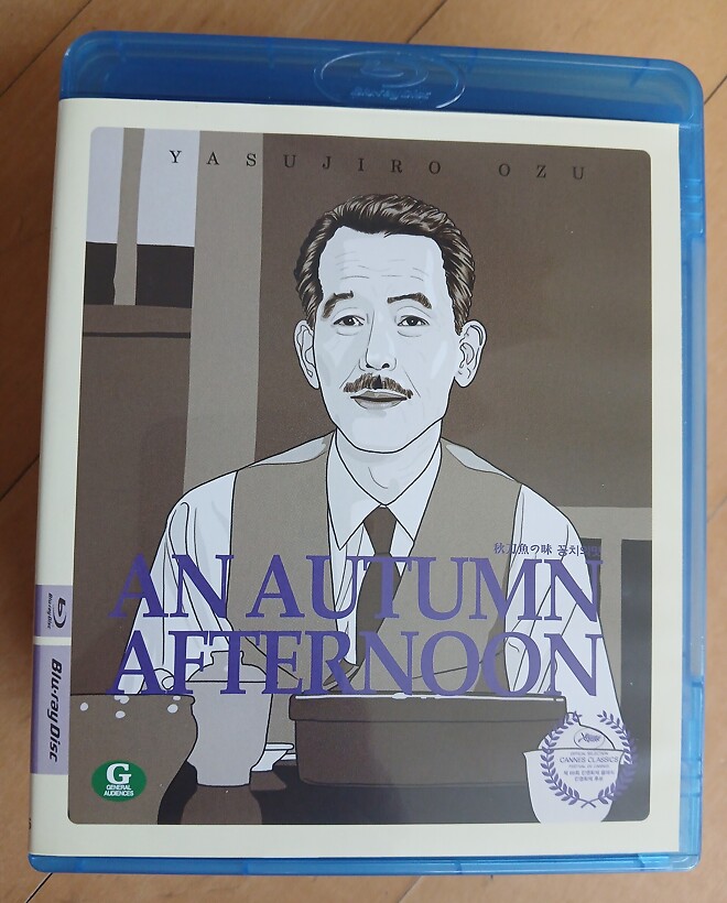 [오즈 야스지로] 100주년 기념 5Film 박스세트