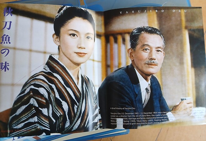 [오즈 야스지로] 100주년 기념 5Film 박스세트