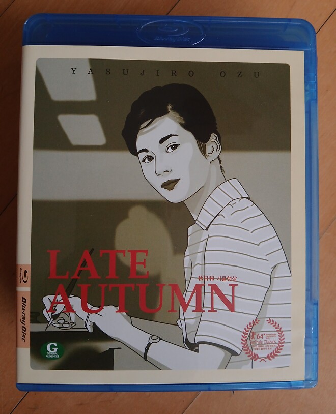 [오즈 야스지로] 100주년 기념 5Film 박스세트