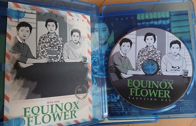 [오즈 야스지로] 100주년 기념 5Film 박스세트