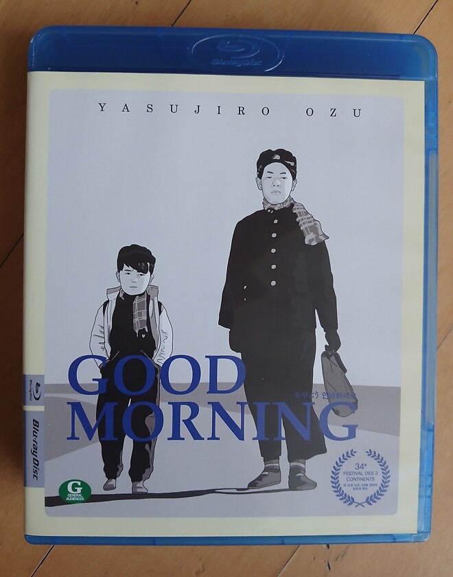 [오즈 야스지로] 100주년 기념 5Film 박스세트